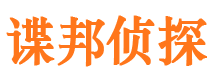 炉霍外遇调查取证